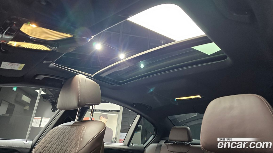 BMW 5-Series 530i M Sport Package, 2022