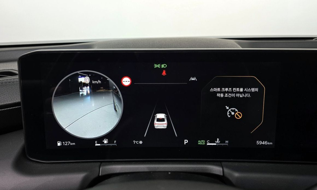 Kia K8 2.5 Gasoline 2WD, 2025