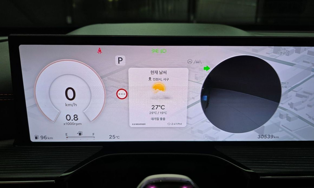 Genesis GV80 2.5T Gasoline AWD, 2024