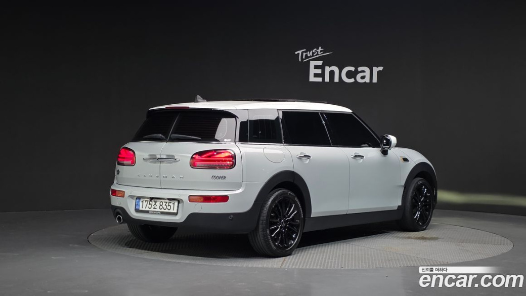 Mini Clubman Classic Plus Lite, 2023