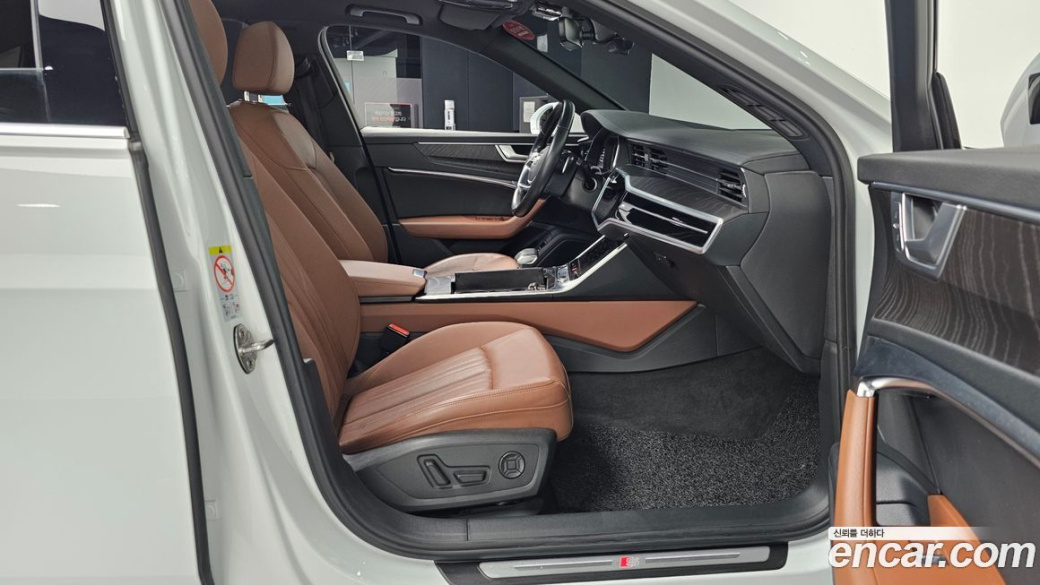 Audi A6 45 TFSI Premium, 2023