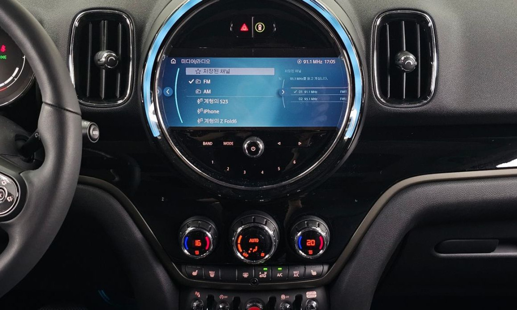 Mini Countryman Classic, 2024