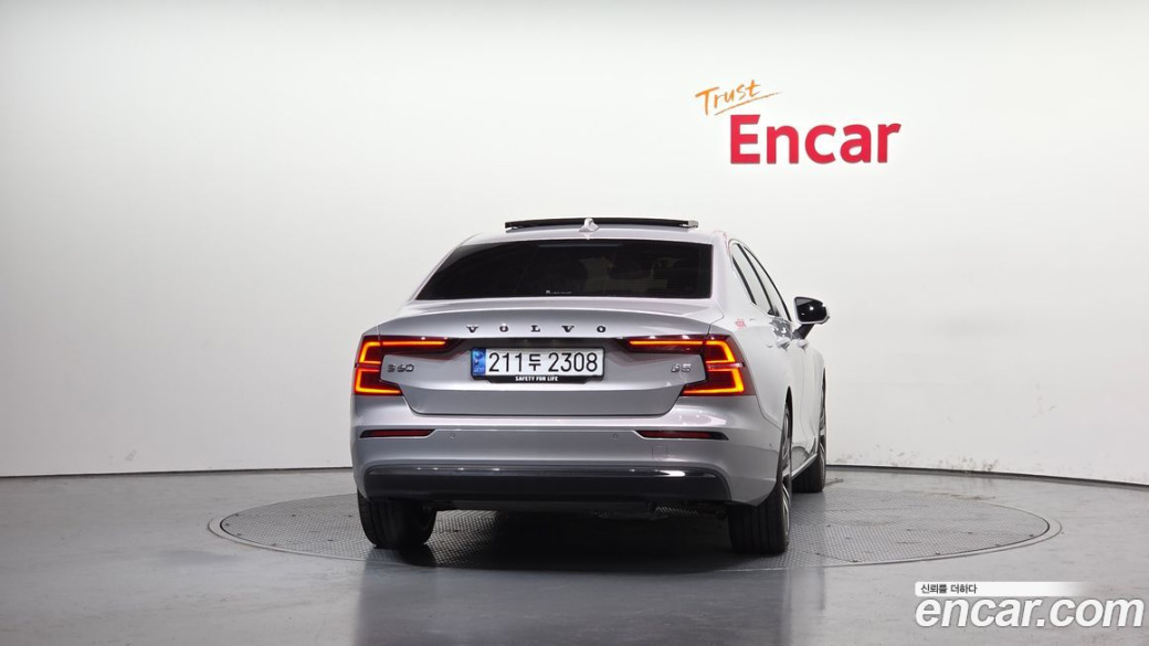 Volvo S60 B5 Ultimate Bright, 2023