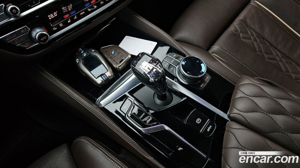 BMW 5-Series 530i xDrive M Sport Package, 2023