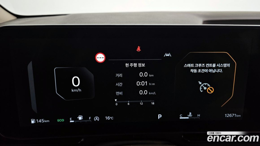 Kia Carnival 9-Seater Noblesse, 2025