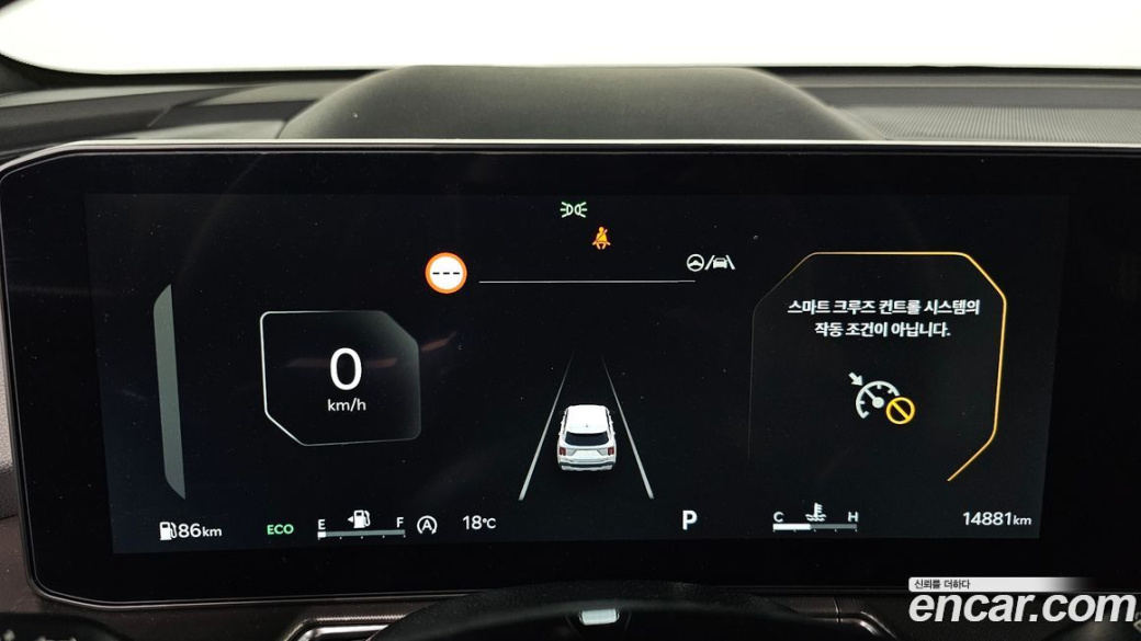 Kia Sorento Gasoline 2.5T 4WD, 2025