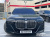 BMW 7-Series 740i xDrive M Sport, 2025