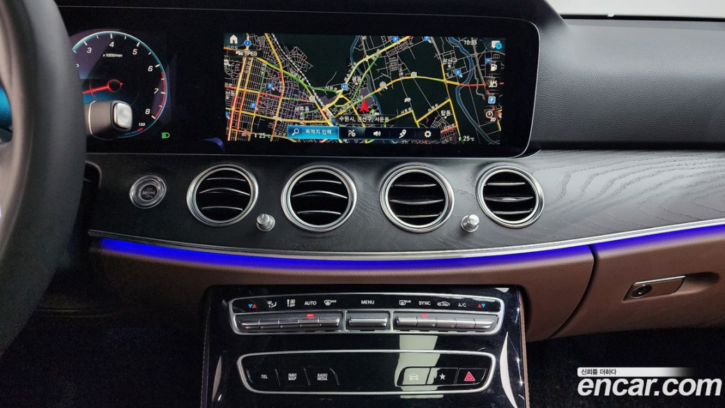 Mercedes-Benz E-Class E250 Avantgarde, 2022