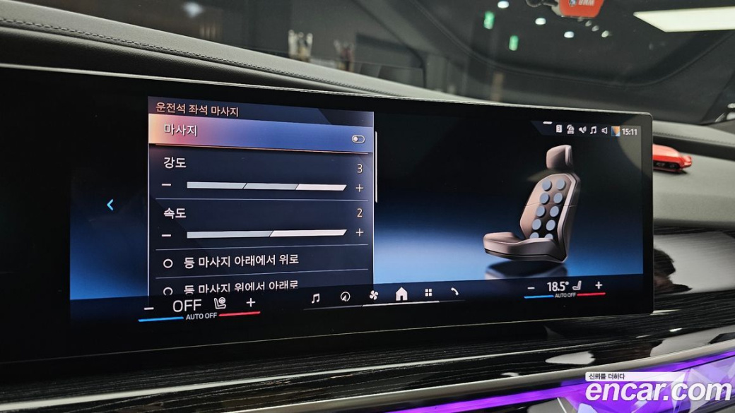 BMW 7-Series 740d xDrive M Sport, 2025
