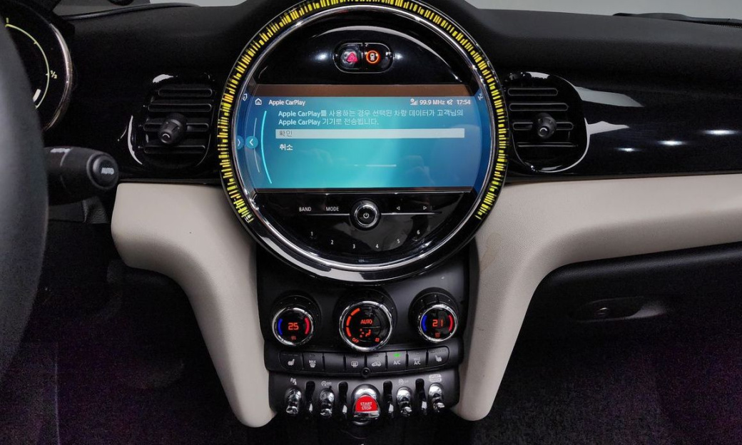 Mini Cooper Convertible Classic, 2023