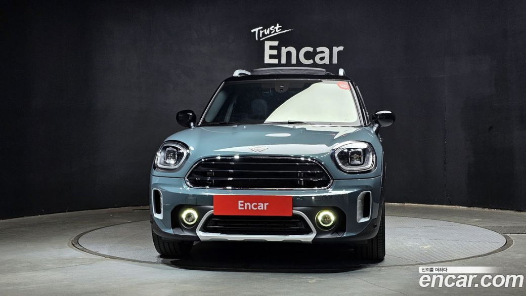 Mini Countryman Classic Plus Launch Pack, 2023