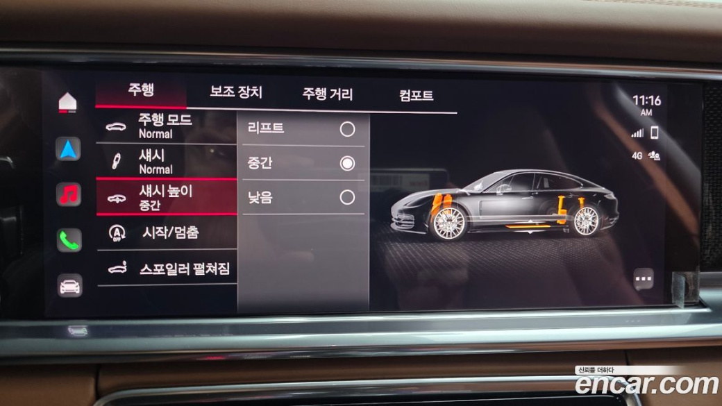 Porsche Panamera 2.9 AWD Platinum Edition, 2023