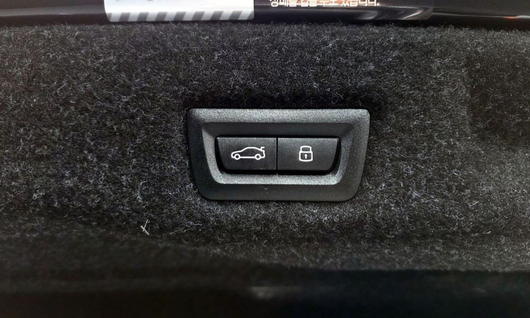 BMW 5-Series 520i, 2024
