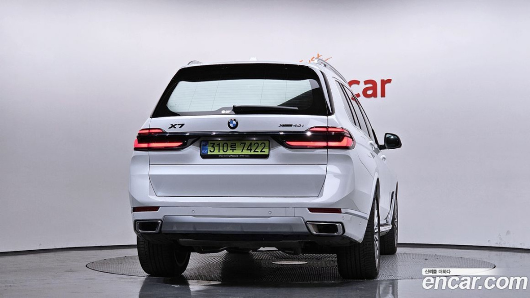 BMW X7 xDrive 40i Design Pure Excellence 7-Seater, 2025