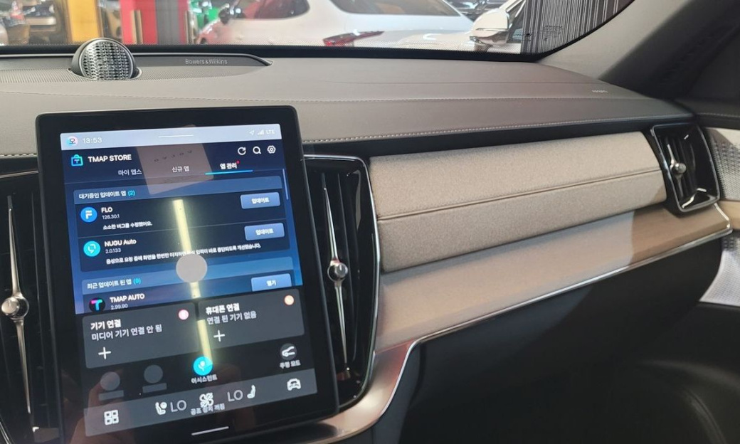 Volvo XC90 B6 Ultra Dark, 2026