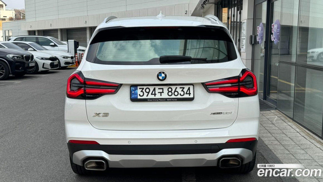 BMW X3 xDrive 20i, 2023