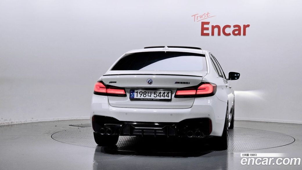 BMW 5-Series 530i M Sport Package, 2023