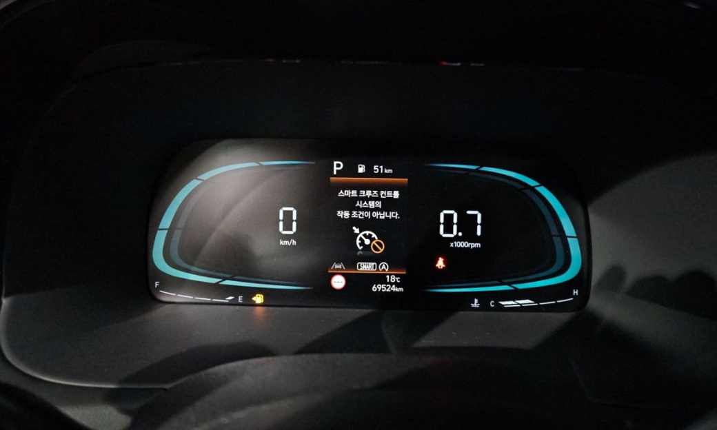 Hyundai Palisade Diesel 2.2 2WD, 2023