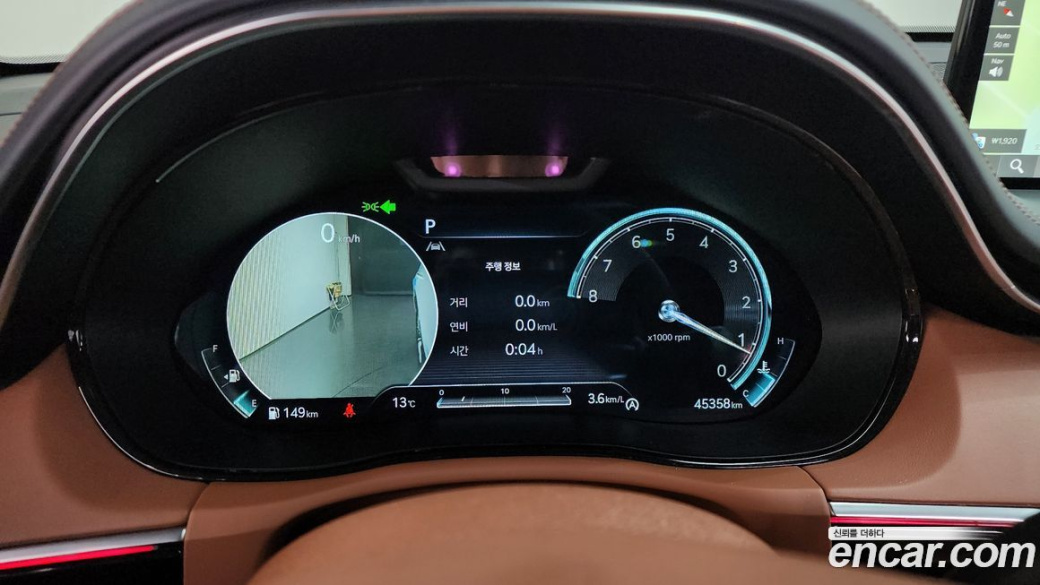 Genesis GV70 2.5T Gasoline 2WD, 2022