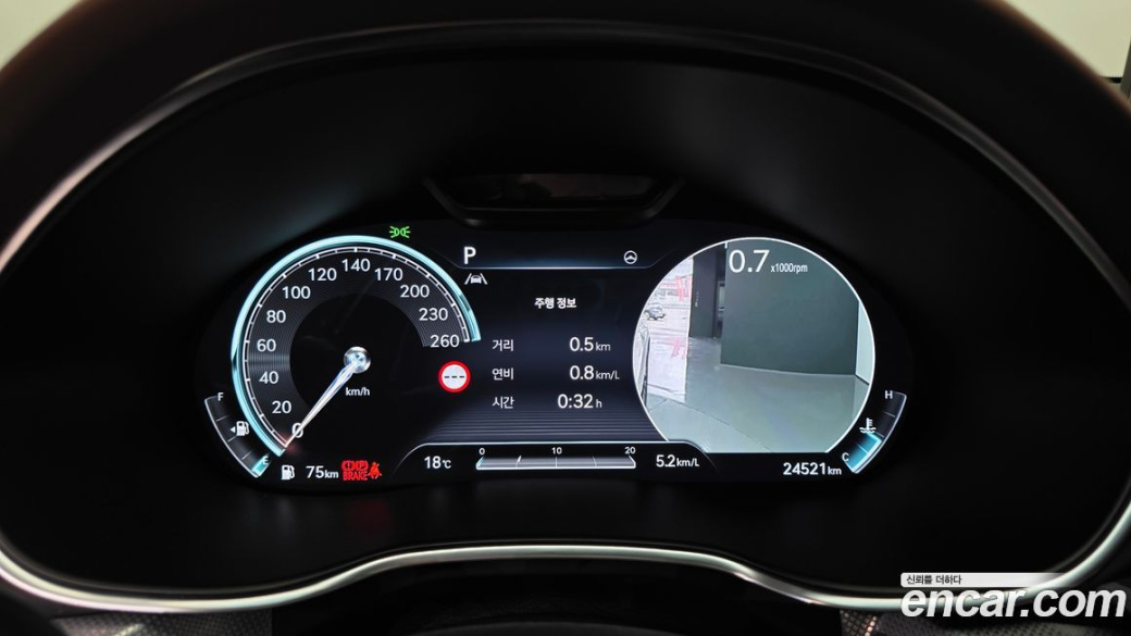 Genesis G80 Gasoline 2.5 Turbo AWD, 2023