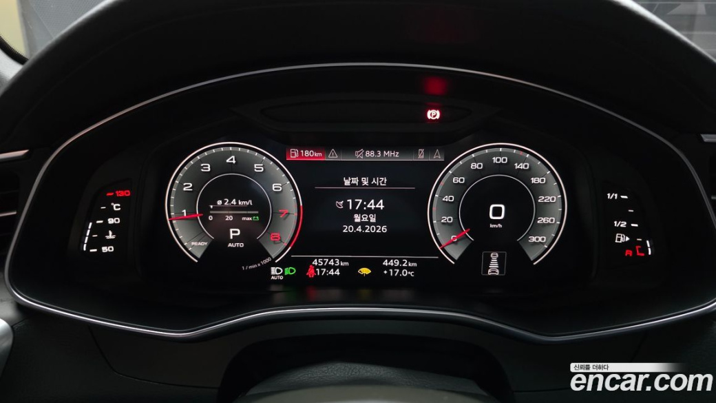 Audi A6 45 TFSI Premium, 2023