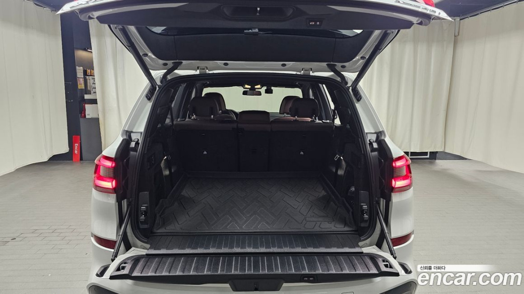 BMW X5 xDrive 40i M Sport, 2023
