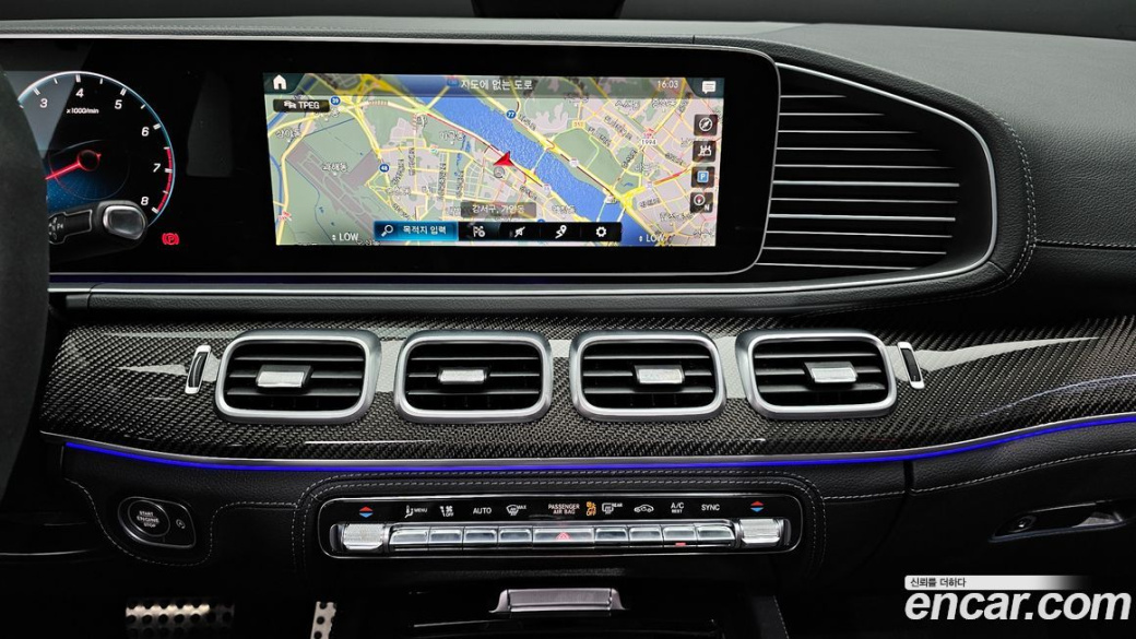 Mercedes-Benz GLE-Class AMG GLE53 4MATIC+ Coupe, 2023