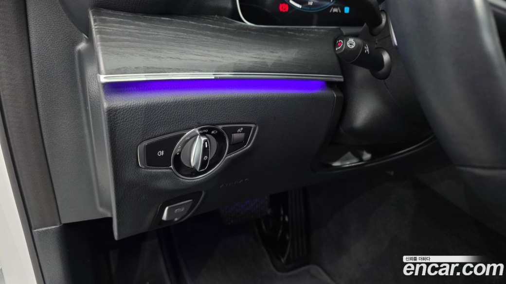 Mercedes-Benz E-Class E250 Avantgarde, 2023
