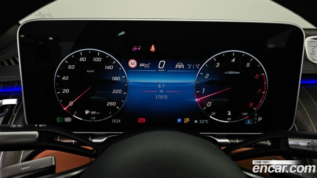 Mercedes-Benz S-Class Maybach S680 4MATIC, 2022