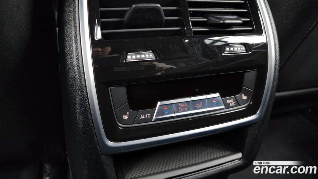 BMW X5 xDrive 40i xLine, 2023