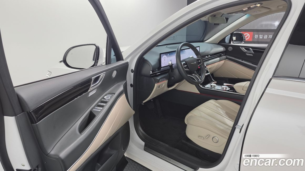 Genesis GV80 2.5T Gasoline AWD, 2024