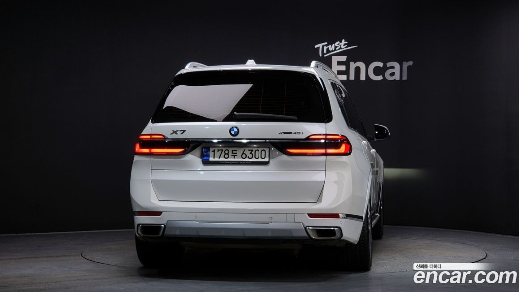 BMW X7 xDrive 40i Design Pure Excellence 6-Seater, 2023