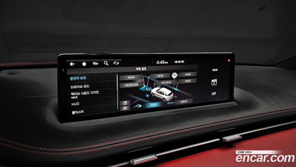 Genesis GV70 2.5T Gasoline AWD, 2021