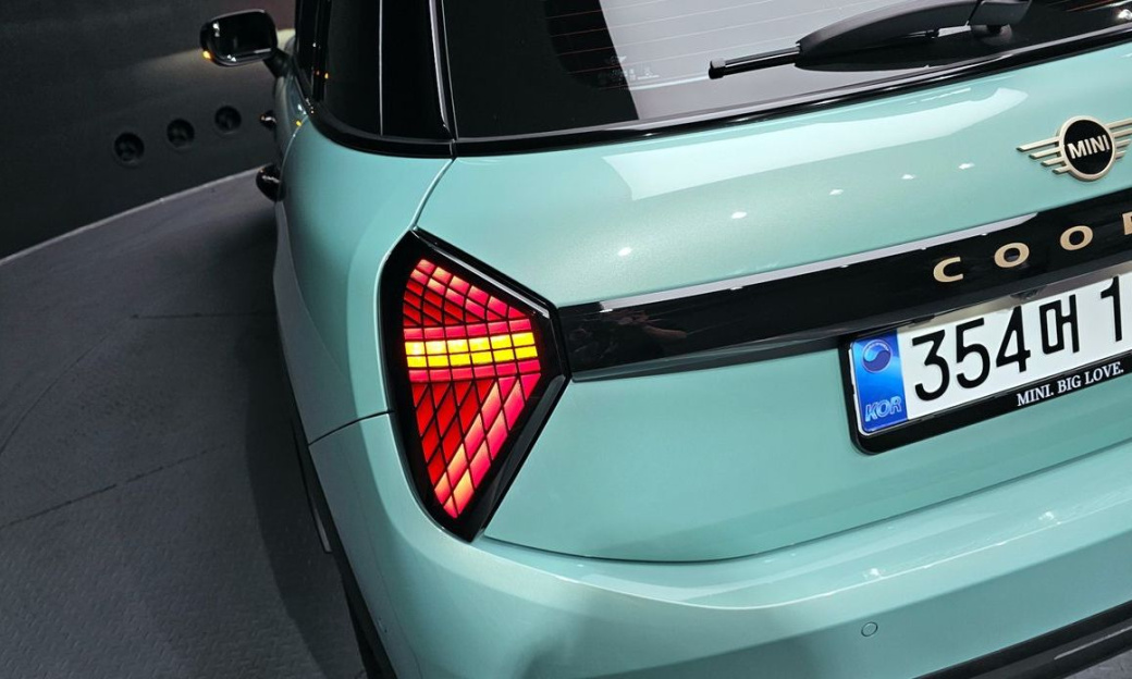 Mini Cooper 5Door Essential, 2025