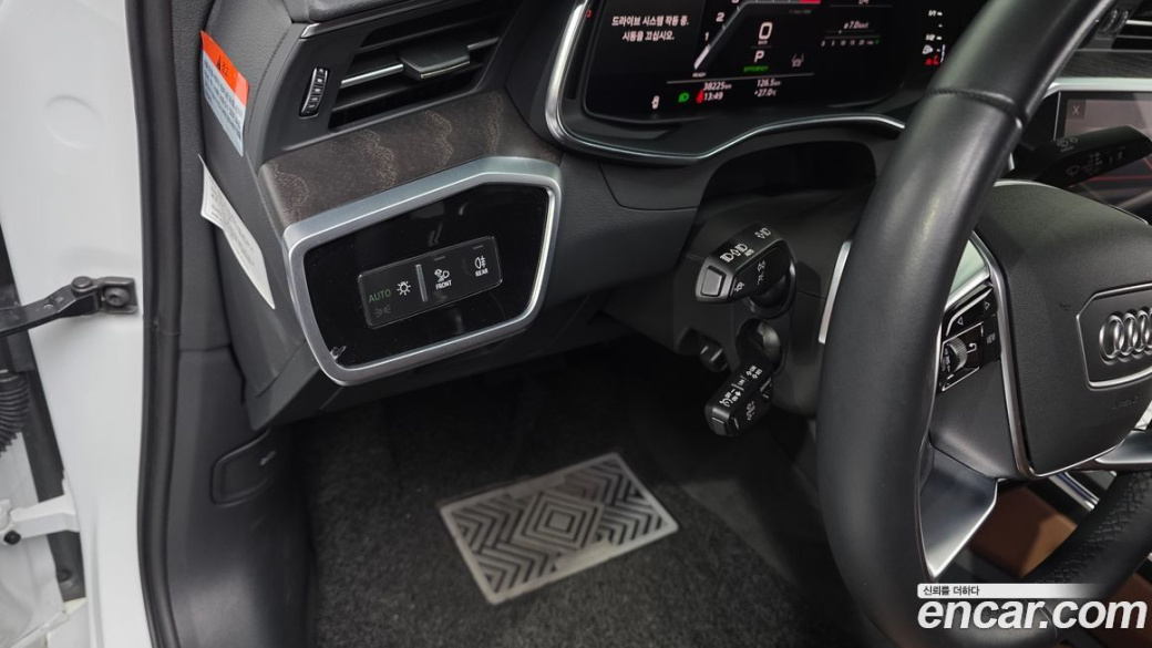 Audi A6 45 TFSI Premium, 2023