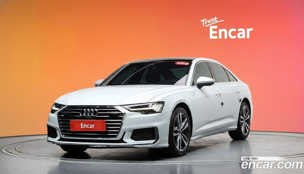 Audi A6 40 TDI Quattro Premium, 2023