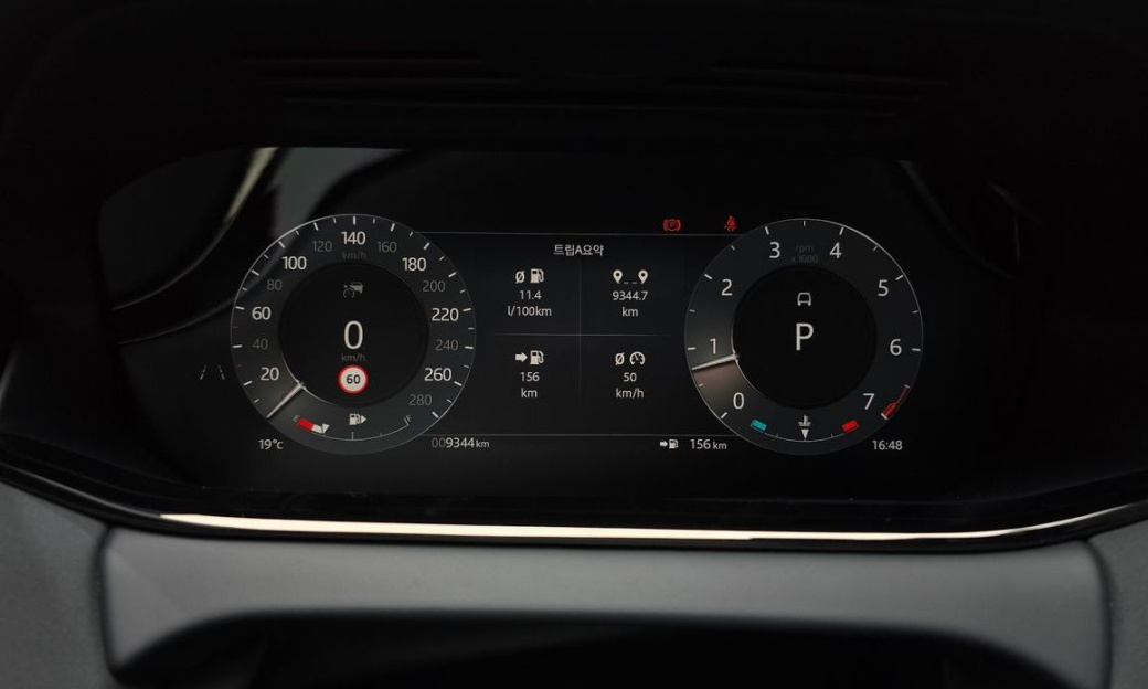 Land Rover Range Rover Evoque P250 Dynamic SE, 2026
