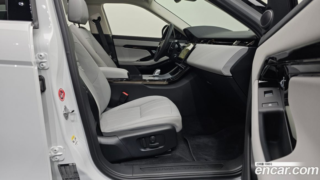Land Rover Range Rover Evoque P250 S, 2025