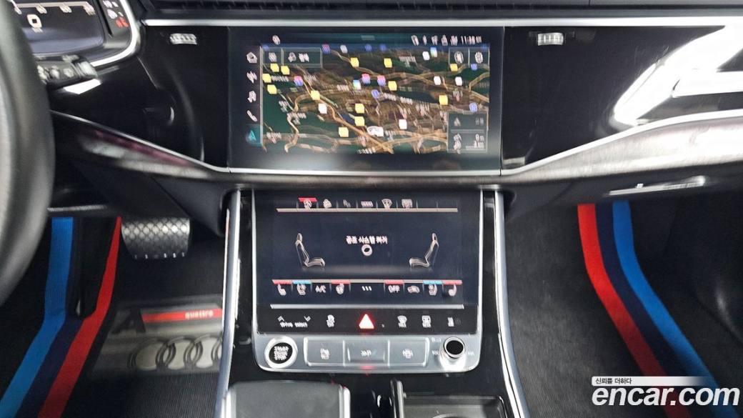 Audi Q7 45 TDI Quattro Premium, 2022