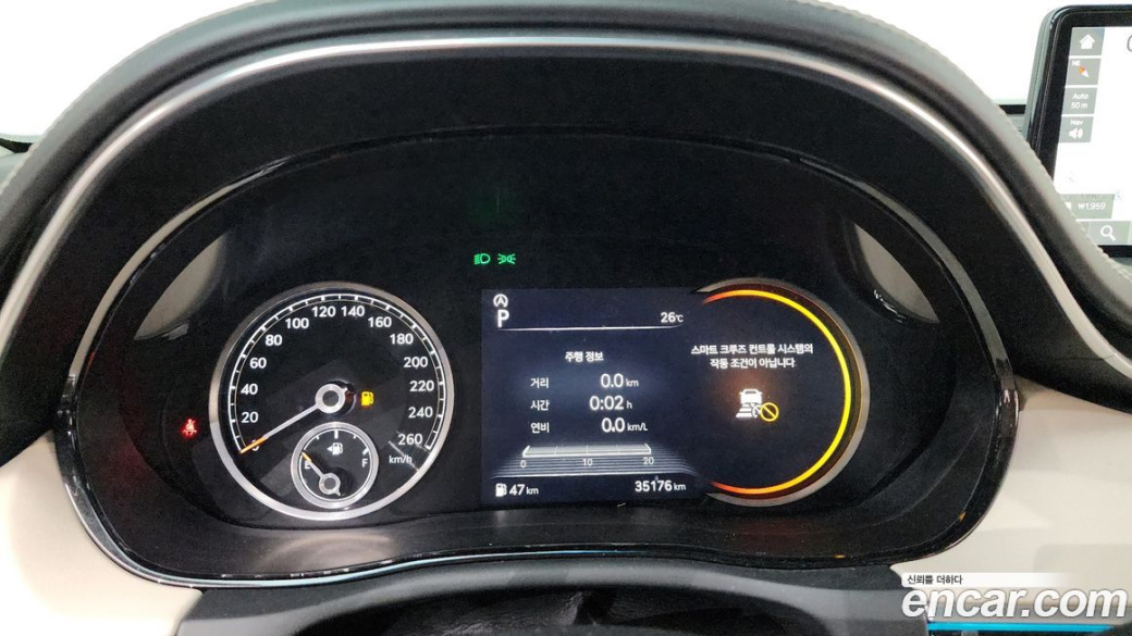 Genesis GV70 2.5T Gasoline 2WD, 2023