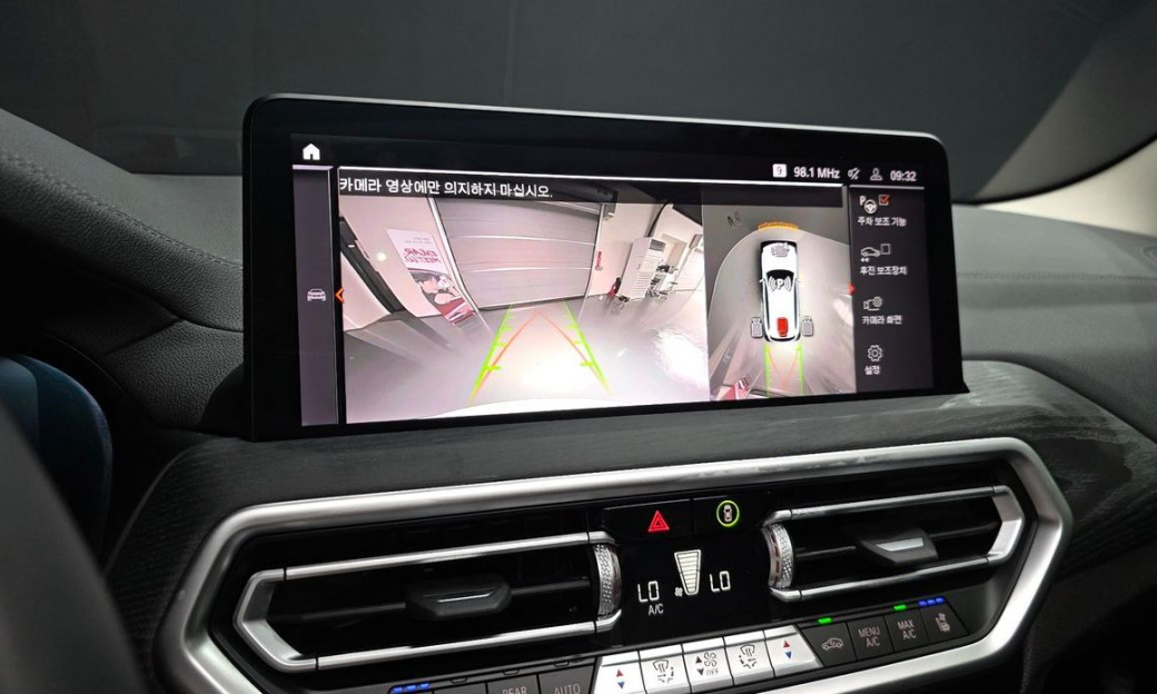 BMW X3 xDrive 20i, 2024
