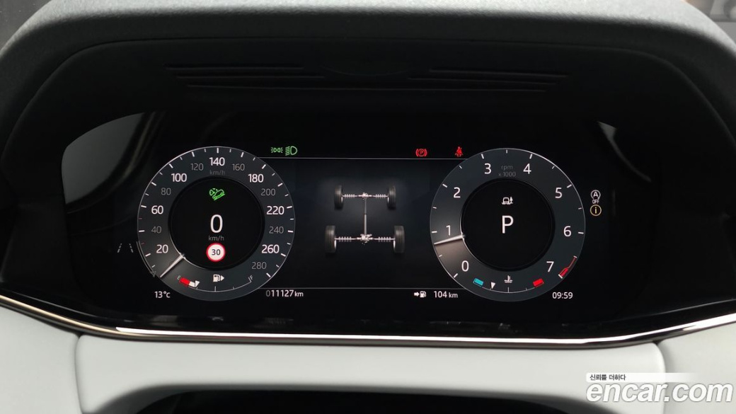 Land Rover Range Rover Evoque P250 Dynamic SE, 2025
