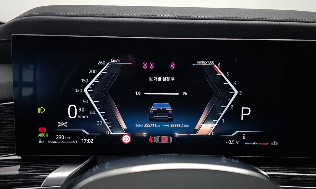 BMW 7-Series 740d xDrive M Sport, 2025