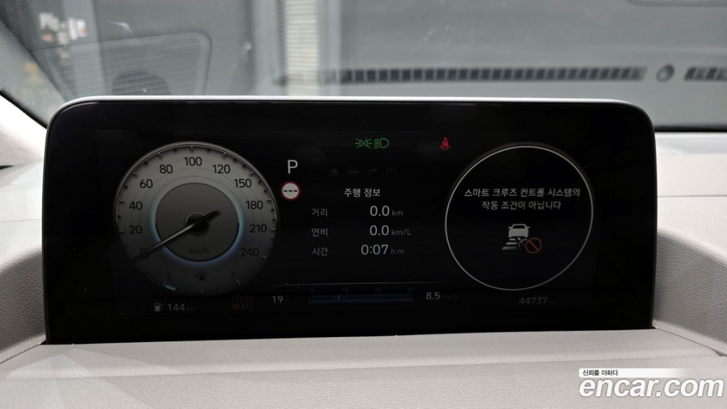 Hyundai Staria 4WD Lounge 7-Seater, 2023