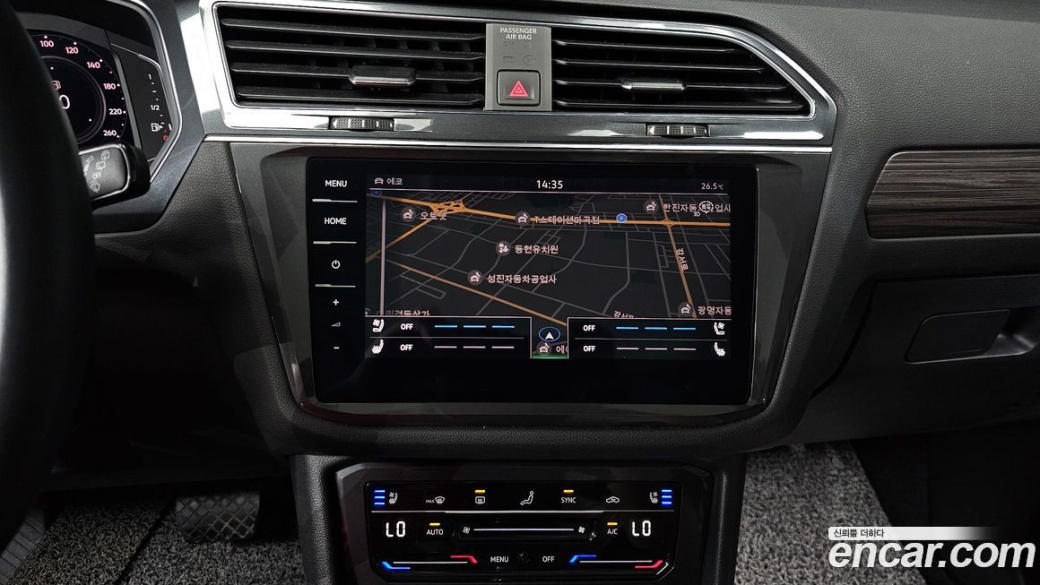 Volkswagen Tiguan 2.0 TSI Prestige, 2023