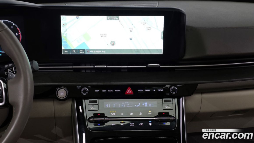Kia Carnival 9-Seater Noblesse, 2023