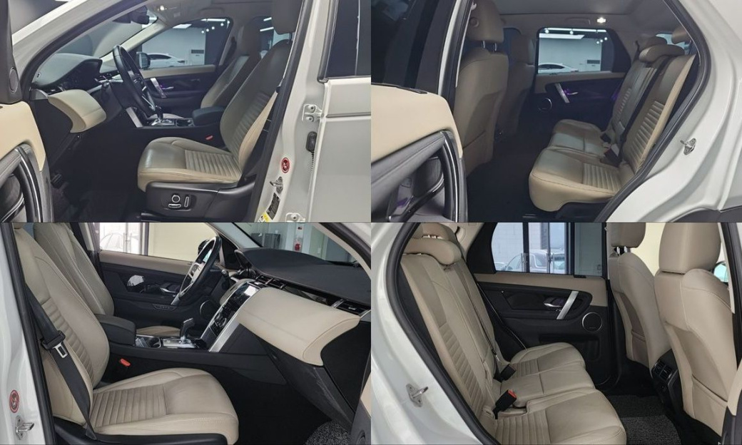 Land Rover Discovery Sport P250 SE, 2022