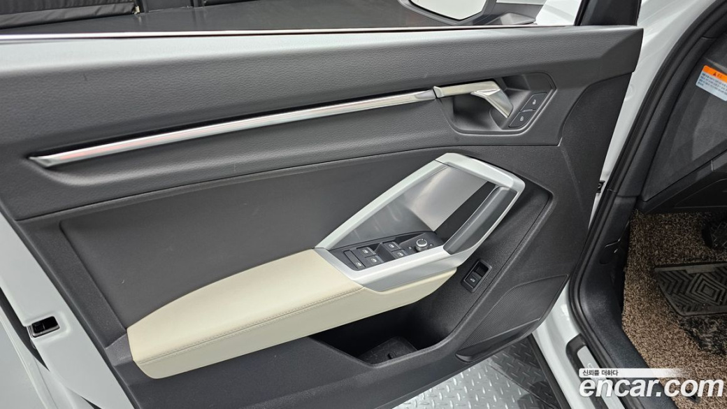 Audi Q3 35 TDI Quattro Premium, 2022