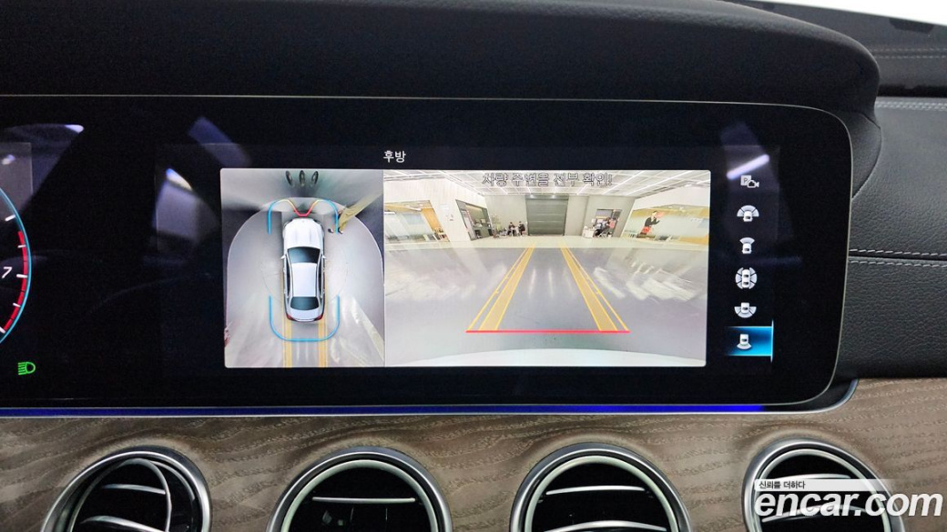 Mercedes-Benz E-Class E250 Exclusive, 2022