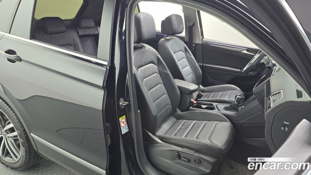 Volkswagen Tiguan 2.0 TDI Prestige, 2022
